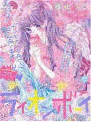 这就是街舞7 海报